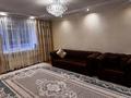 Отдельный дом · 5 комнат · 217.7 м² · 10 сот., мкр Жана Орда — Ул.Достык за 57 млн ₸ в Уральске — фото 14