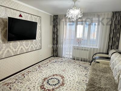 3-бөлмелі пәтер · 68 м² · 4/9 қабат, Мкр. Аэропорт 5, бағасы: 32 млн ₸ в Костанае