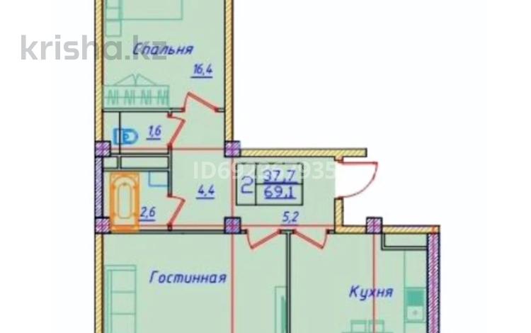 2-комнатная квартира, 69 м², 1/3 этаж, мкр Нурлытау (Энергетик) 4