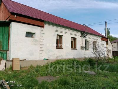Часть дома · 2 комнаты · 40 м², Макаренко 6-1 за 60 000 〒 в Усть-Каменогорске