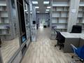 Свободное назначение, офисы, медцентры и аптеки, образование · 260 м² за 250 млн ₸ в Алматы, Ауэзовский р-н