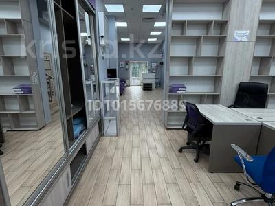 Свободное назначение, офисы, медцентры и аптеки, образование · 260 м² за 250 млн ₸ в Алматы, Ауэзовский р-н
