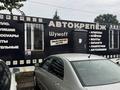 Еркін · 28 м², бағасы: 890 000 ₸ в Каскелене — фото 7