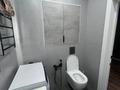 2-комнатная квартира · 50 м² · 5/14 этаж, Төле би 28/1 — Барыс Арена за 320 000 ₸ в Астане, Нура р-н — фото 11