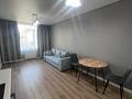 2-комнатная квартира · 50 м² · 5/14 этаж, Төле би 28/1 — Барыс Арена за 320 000 ₸ в Астане, Нура р-н — фото 3