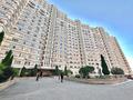 3-комнатная квартира · 125 м² · 11/18 этаж, Навои 208 — Навои за 105 млн 〒 в Алматы, Бостандыкский р-н — фото 22
