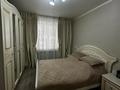 2-бөлмелі пәтер · 42 м² · 1/5 қабат, Коломенская, бағасы: 250 000 ₸ в Алматы, Турксибский р-н