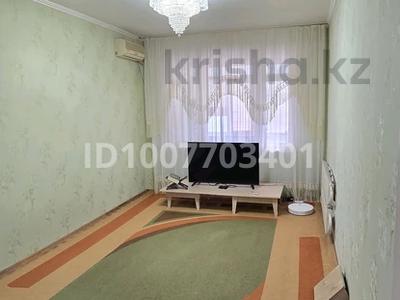 3-бөлмелі пәтер · 70 м² · 5/5 қабат, 7-й мкр 20 — Поликлиника, ардагер, бағасы: 17 млн ₸ в Актау
