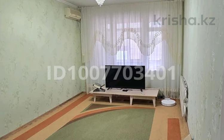 3-бөлмелі пәтер · 70 м² · 5/5 қабат, 7-й мкр 20 — Поликлиника, ардагер, бағасы: 17 млн ₸ в Актау — фото 2