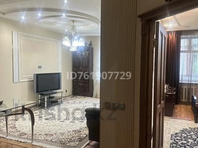 2-бөлмелі пәтер · 72 м² · 2/6 қабат, Сарайшык — Кердеры, бағасы: 250 000 ₸ в Уральске
