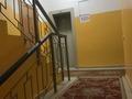 2-бөлмелі пәтер · 72 м² · 2/6 қабат, Сарайшык — Кердеры, бағасы: 250 000 ₸ в Уральске — фото 6