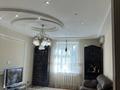 2-бөлмелі пәтер · 72 м² · 2/6 қабат, Сарайшык — Кердеры, бағасы: 250 000 ₸ в Уральске — фото 10