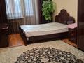 2-бөлмелі пәтер · 72 м² · 2/6 қабат, Сарайшык — Кердеры, бағасы: 250 000 ₸ в Уральске — фото 11
