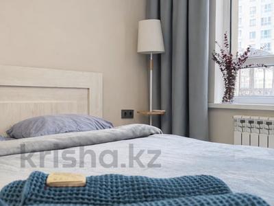 2-комнатная квартира · 50 м² · 1 этаж, Утепова 31 за 23 000 〒 в Алматы, Бостандыкский р-н