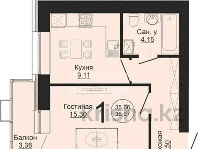 1-бөлмелі пәтер · 36 м² · 8/9 қабат, Б.Сокпакбаева 1 — Сарыарка, бағасы: 21 млн ₸ в Астане, Сарыарка р-н