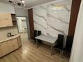 1-комнатная квартира · 43.8 м² · 14/14 этаж, Момышулы 2/9 — Тауелсиздик за 27 млн ₸ в Астане, Алматы р-н — фото 10