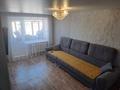 2-комнатная квартира · 46.2 м² · 8/9 этаж, Сандригайло за 13 млн ₸ в Рудном — фото 2