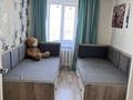 2-комнатная квартира · 46.2 м² · 8/9 этаж, Сандригайло за 13 млн ₸ в Рудном — фото 5