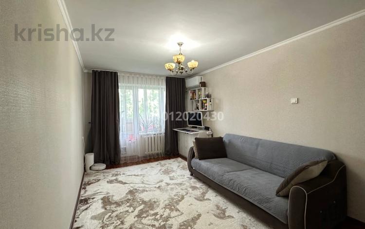 2-комнатная квартира · 44.8 м² · 4/5 этаж, мкр №6 3Б за 34.5 млн ₸ в Алматы, Ауэзовский р-н — фото 13