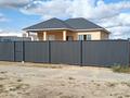 Отдельный дом · 4 комнаты · 113.7 м² · 7 сот., Северный за 49 млн ₸ в 