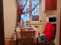 Отдельный дом · 5 комнат · 150 м² · 8 сот., мкр Кайтпас 1 — Алтынсарина Куйши Дина дом за 43.8 млн ₸ в Шымкенте, Каратауский р-н — фото 17