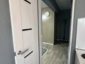 1-бөлмелі пәтер · 36 м² · 3 қабат, ул. Казахстан 85, бағасы: 11 000 ₸ в Усть-Каменогорске, Ульбинский — фото 7
