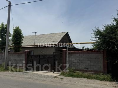 Отдельный дом · 6 комнат · 150 м² · 8 сот., Туймебая 143 за 32 млн ₸ в 