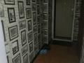1-бөлмелі пәтер · 35 м² · 1/5 қабат, Бектурганова,Старый Болашак, Акжол баня, Мансур,Азамат 30 — Есенова, бағасы: 7 000 ₸ в  — фото 5