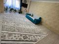3-бөлмелі пәтер · 103 м² · 7/9 қабат, мкр. Алмагуль, Аманшина 72, бағасы: 30 млн ₸ в Атырау — фото 13