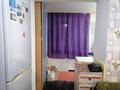 3-комнатная квартира · 62.6 м² · 1/9 этаж, Автовокзала 7 за 16.5 млн ₸ в Рудном — фото 20