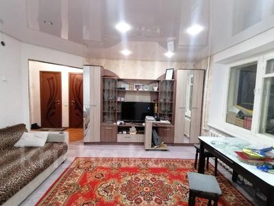 3-бөлмелі пәтер · 62.6 м² · 1/9 қабат, Автовокзала 7, бағасы: 16.5 млн ₸ в Рудном