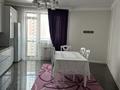 3-бөлмелі пәтер · 170 м² · 6/10 қабат, мкр Тастак-3, Варламова 33, бағасы: 550 000 ₸ в Алматы, Алмалинский р-н — фото 4