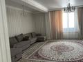 3-бөлмелі пәтер · 170 м² · 6/10 қабат, мкр Тастак-3, Варламова 33, бағасы: 550 000 ₸ в Алматы, Алмалинский р-н — фото 7