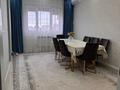 5-бөлмелі пәтер · 148.8 м² · 6/7 қабат, 19-ш/а., 19 мкрн 17/2, бағасы: 63 млн ₸ в Актау, 19-й мкр — фото 4