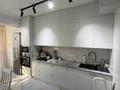 3-комнатная квартира · 92 м² · 5/10 этаж, Толе би - Утеген батыра за 59 млн ₸ в Алматы, Ауэзовский р-н — фото 9