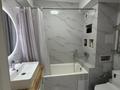 3-комнатная квартира · 92 м² · 5/10 этаж, Толе би - Утеген батыра за 59 млн ₸ в Алматы, Ауэзовский р-н — фото 17