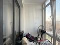 3-комнатная квартира · 92 м² · 5/10 этаж, Толе би - Утеген батыра за 59 млн ₸ в Алматы, Ауэзовский р-н — фото 23