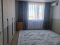 1-комнатная квартира · 45 м² · 2/5 этаж, мкр Нурсая, Ел Орда 9А за 280 000 ₸ в Атырау