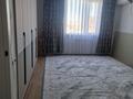 1-комнатная квартира · 45 м² · 2/5 этаж, мкр Нурсая, Ел Орда 9А за 280 000 ₸ в Атырау — фото 2