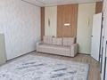 1-комнатная квартира · 45 м² · 2/5 этаж, мкр Нурсая, Ел Орда 9А за 280 000 ₸ в Атырау — фото 3