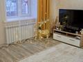 Отдельный дом · 4 комнаты · 200 м² · 10 сот., Дружбы 7 — Пос. Солнечный за 53 млн ₸ в Петропавловске — фото 10