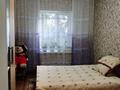 Отдельный дом • 4 комнаты • 100 м² • 5 сот., Байгазиева 3А за 45 млн 〒 в Каскелене — фото 5