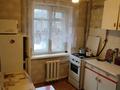 1-комнатная квартира · 32.8 м² · 4/4 этаж, Бухар Жырау — ул. Бухар Жырау уг. Байзакова за 220 000 〒 в Алматы, Бостандыкский р-н — фото 4