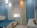 Часть дома · 4 комнаты · 200 м² · 4.5 сот., Жасдаурен 15 — Ак сарай ресторан за 20 млн ₸ в Баскудуке — фото 6