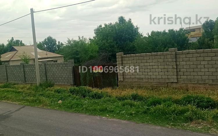 Жер телімі · 10 сотық, Таскешу 22д, бағасы: 6 млн ₸ в Ленгере — фото 5