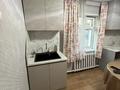 Отдельный дом · 3 комнаты · 63 м² · 4 сот., Рыкова 19 за 17 млн ₸ в Семее — фото 7