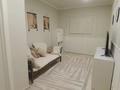 3-комнатная квартира · 118.1 м² · 5/5 этаж, Сатпаева 11 за 42 млн ₸ в Астане, Алматы р-н — фото 5