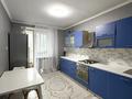 1-комнатная квартира · 50 м² · 5/14 этаж, Б. Момышулы 14 за 26.7 млн ₸ в Астане, Алматы р-н