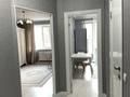 1-комнатная квартира · 50 м² · 5/14 этаж, Б. Момышулы 14 за 26.7 млн ₸ в Астане, Алматы р-н — фото 8