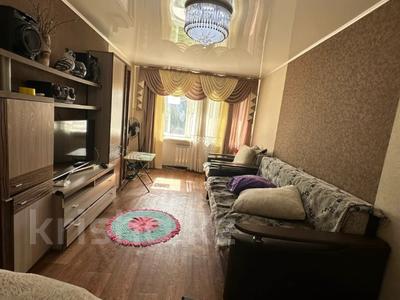Продажа квартир в Восточно-Казахстанской обл.: 2-комнатная квартира · 46 м² · 1/5 этаж, Гэсовская 18 за 7.5 млн 〒 2-комнатная квартира · 46 м² · 1/5 этаж, Гэсовская 18 за 7.5 млн 〒 в Риддере